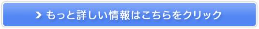 tH[TCgw󌱑΍u̔TCg